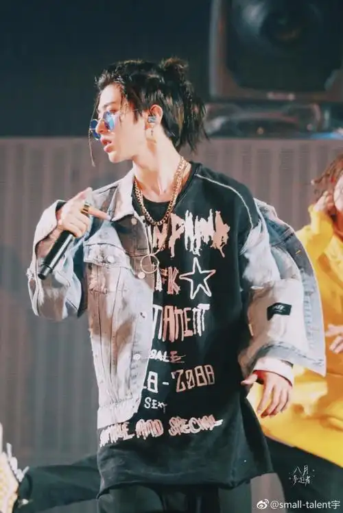 壁纸 蔡徐坤 文字壁纸