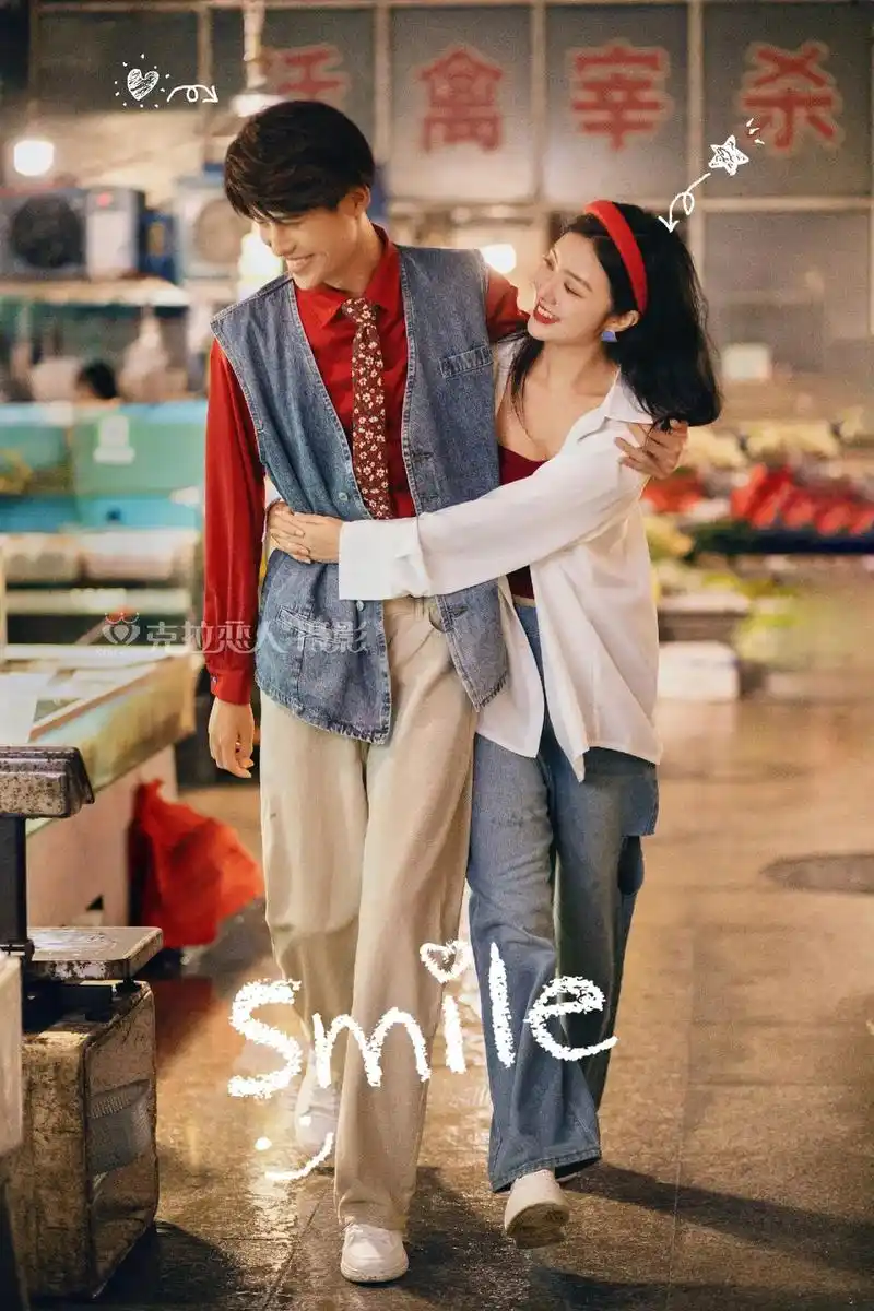 被规划在未来里就是最顶级的浪漫 #克拉恋人新概念摄影#主题客 - 抖音