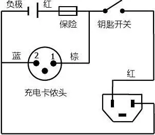 电动车锂电池接线图
