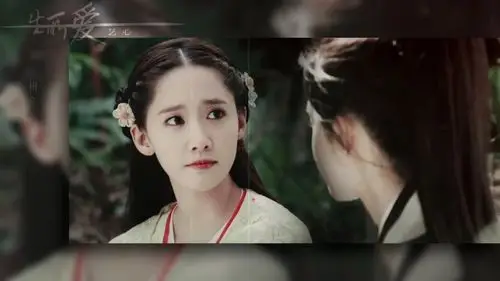 林允儿韩剧王在相爱#   #林允儿武神赵子龙.