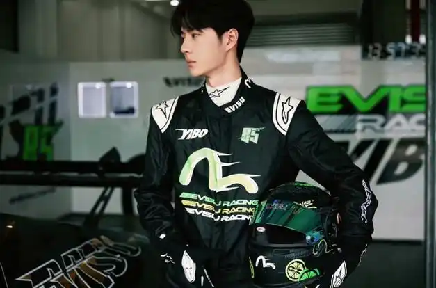 还记得王一博的队友金圣柱吗被爆隐婚生子了