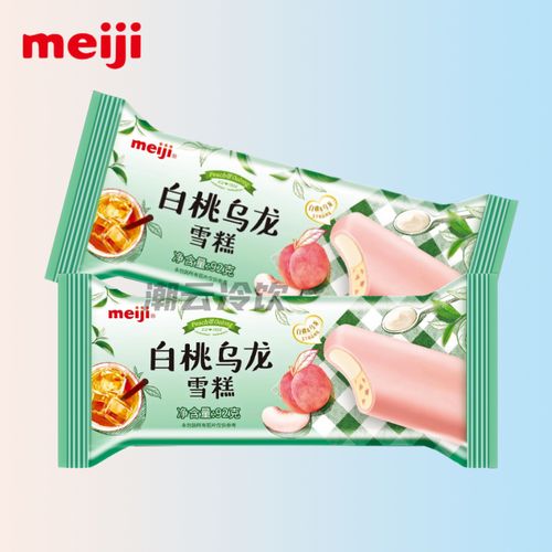 明治meiji冰淇淋白桃乌龙芝士奶盖风味雪糕冰激凌冰淇淋