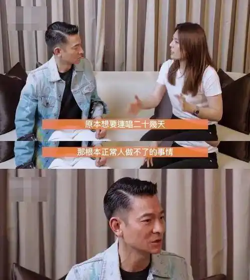 刘德华无故取消58岁生日会,是怕遇刺或身体又出问题?