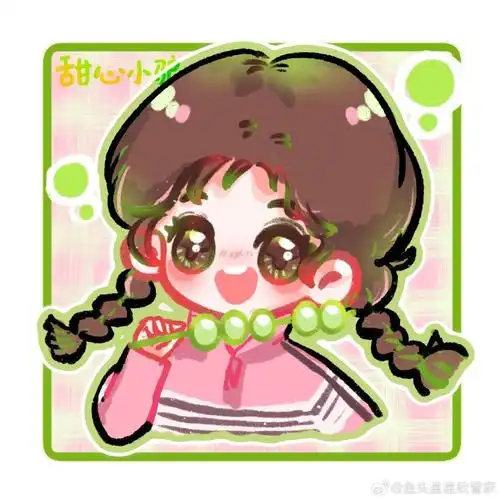 虞书欣超话98#pick你的星画手##超话创作官#厚厚的衣服也遮挡不住