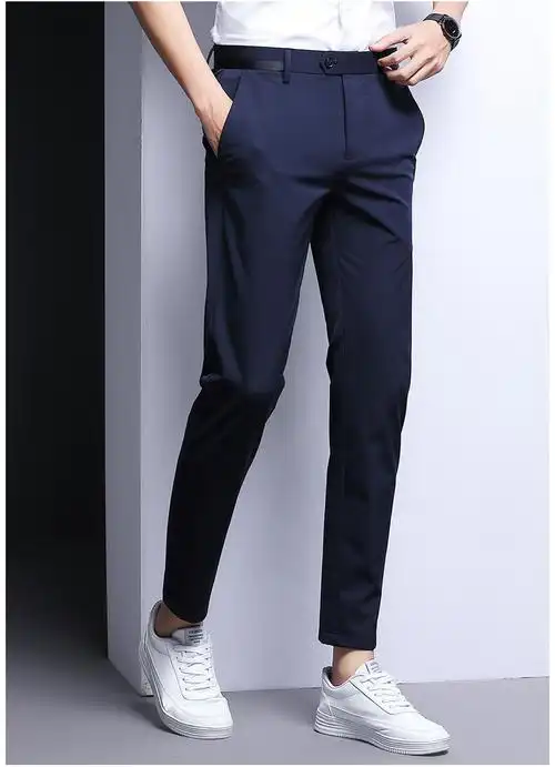 七匹狼集团男装西裤男修身秋季小脚男士春秋商务男裤秋冬西装裤子黑色