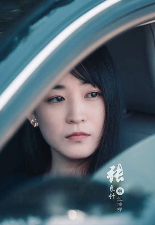 城市的边缘百度云(免费/加长版)网盘资源【1080p已完结】超清晰分享已