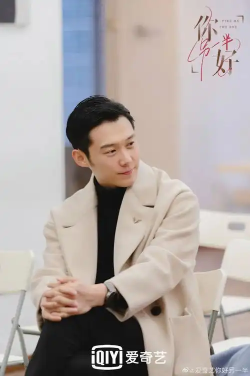 你好另一半年轻人婚恋命题下的欲望挣扎和妥协