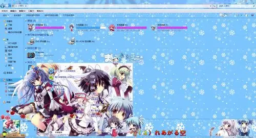 要用系统萌化的主题要先下个什么破解补丁啊