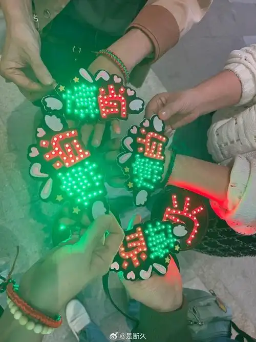 王一博尖叫之夜粉丝应援