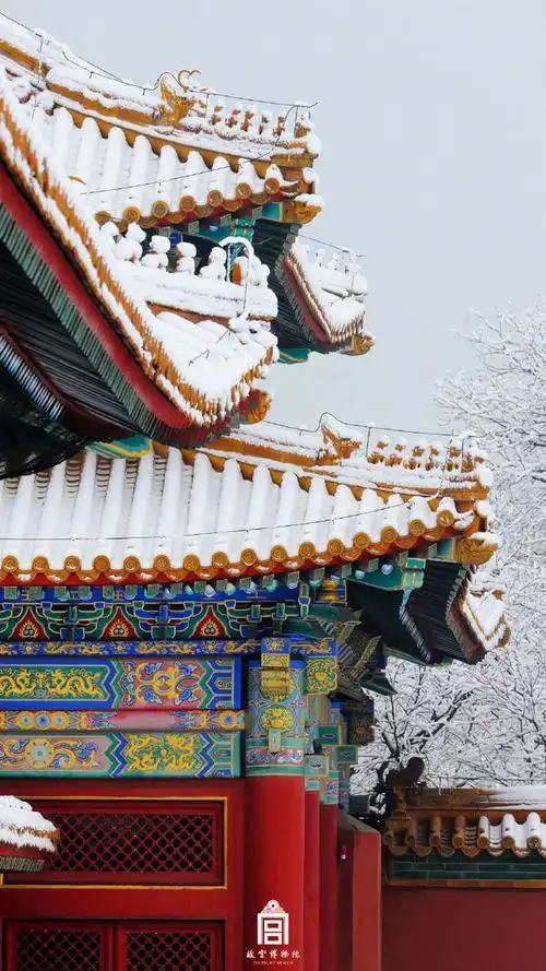 故宫雪景