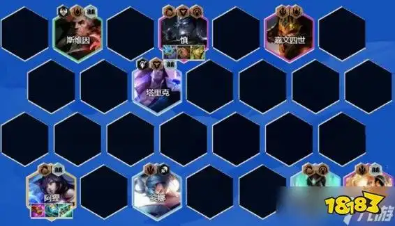 云顶之弈1314版本五大最强阵容详细攻略推荐 1314版本阵容图文攻略