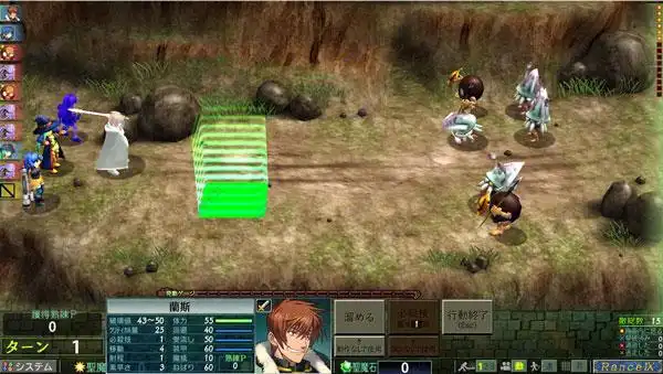 战国兰斯9中文汉化版 (图文)