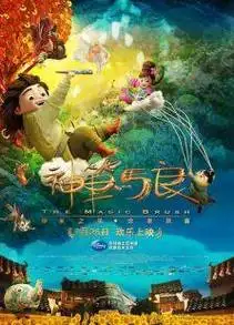 二三四五【电影大全】_2022全网好看的电影大片在线观看