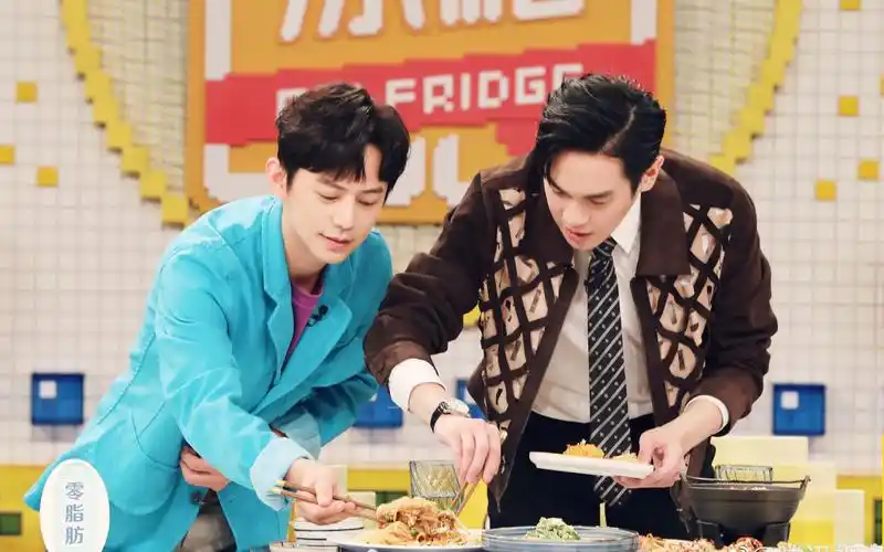 《拜托了冰箱》第六季:魏大勋成代班主持,张若昀郭麒麟齐上阵