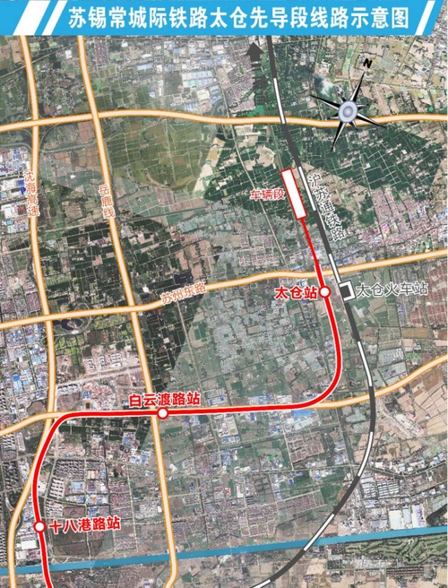 上海地铁嘉闵线北延太仓站预计将于2023年8月竣工