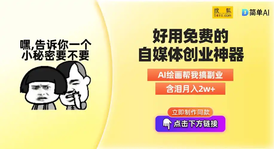 李易峰被封杀一年后近照曝光,近况令人惊喜_成都_网友_创业