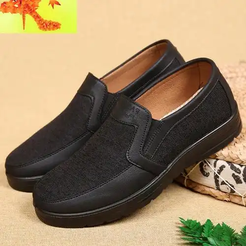 春秋新款老北京布鞋男鞋男士休闲鞋软底中老年鞋男单鞋爸爸鞋防滑简畅