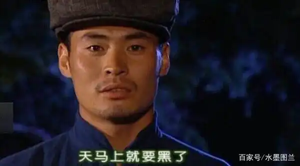 不合正常逻辑的电视剧搞笑穿帮镜头