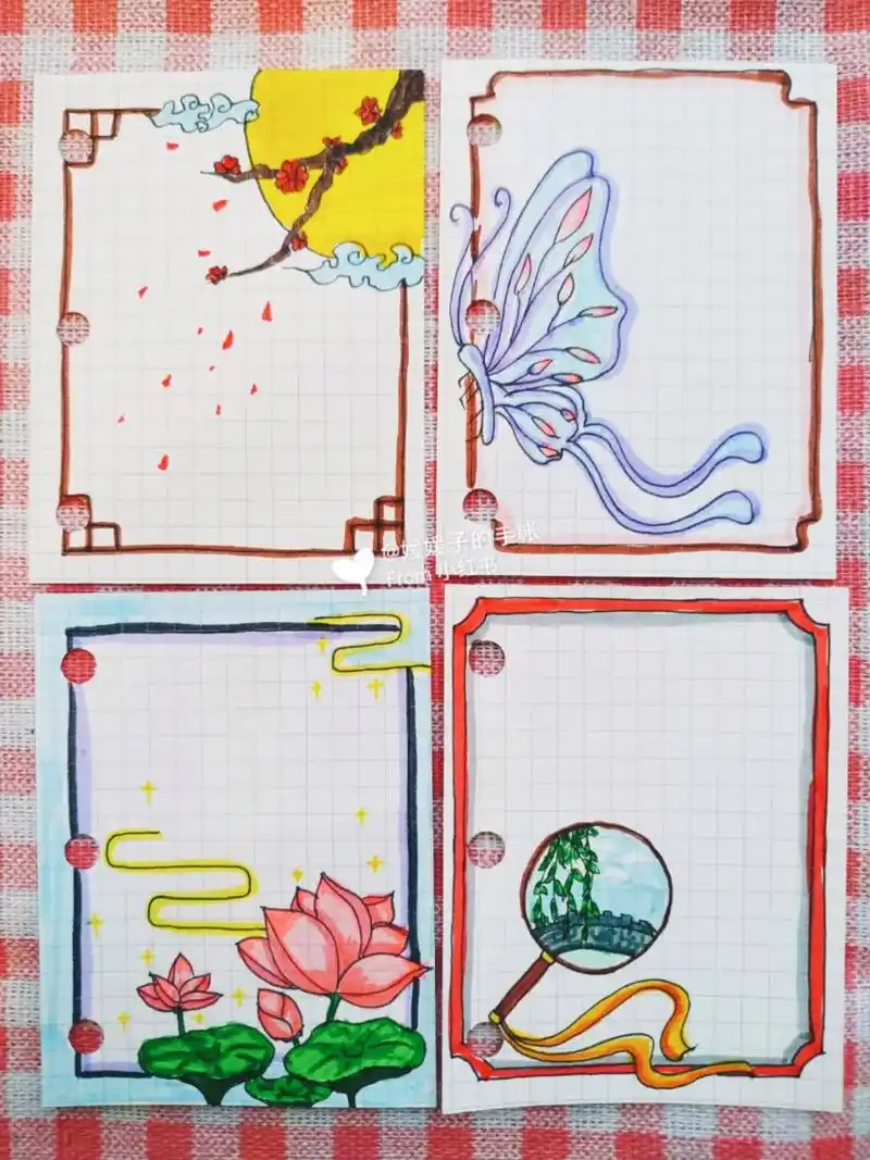 78超简单古风手帐边框7515简笔画教程|手帐 99之前分享了一篇