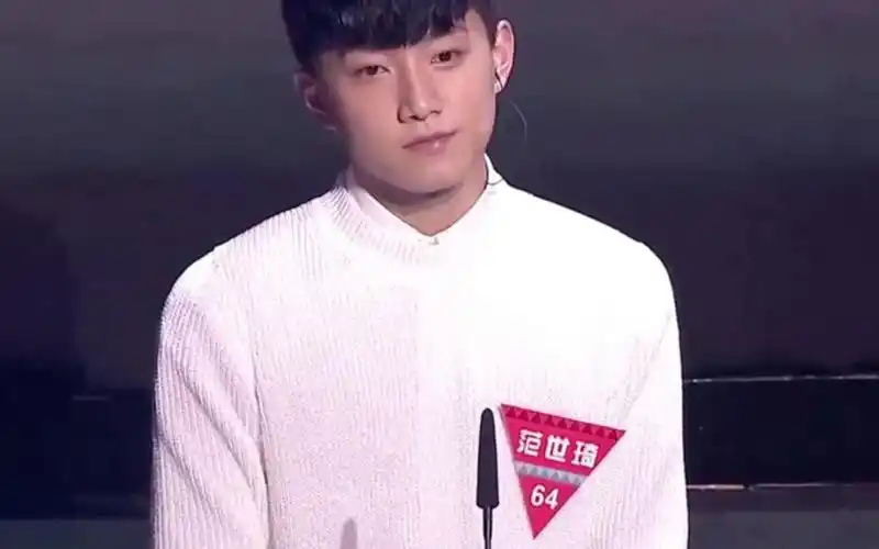 【2013快乐男声 05464号 范世錡 】 "范哥土过,但没丑过"