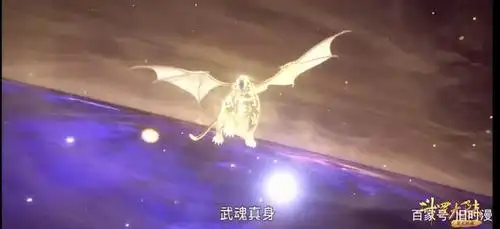 一是因为武魂殿派出来的魂圣都是比较针对,克制弗,柳二人的.