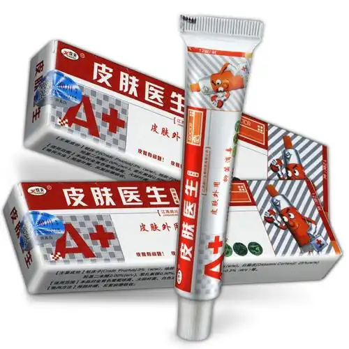 欢夫-皮肤医生抑菌乳膏-江西众品堂生物科技有限公司