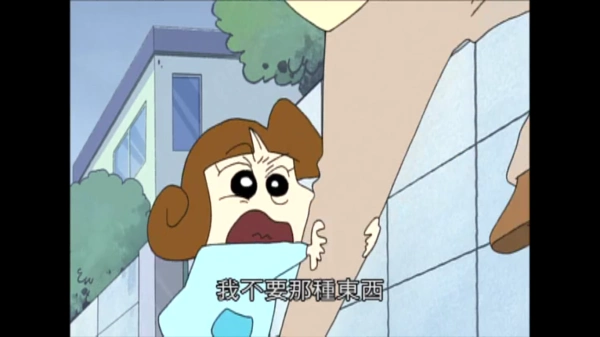 小葵|蜡笔小新|细节_新浪新闻