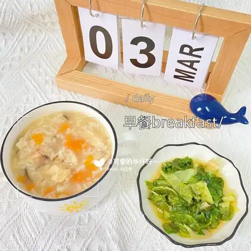 幼儿园食谱选对幼儿园真是少了很多烦恼吖