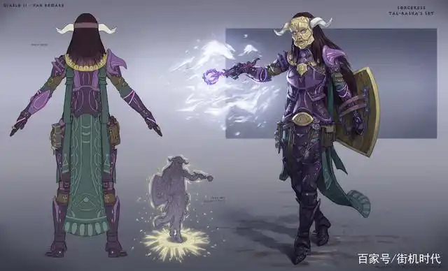 《暗黑2》套装"塔拉夏的外袍"的来历,终于见到了塔拉夏的容貌