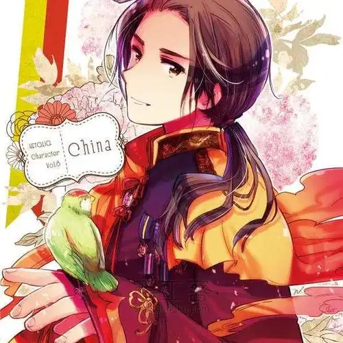 黑塔利亚王耀君