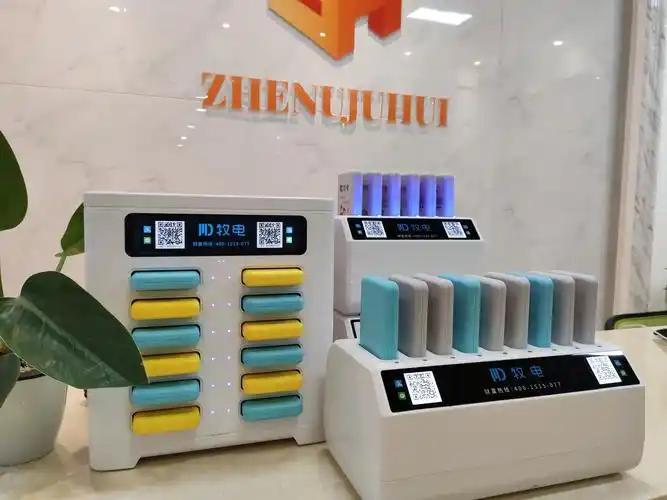 共享充电宝需要美团这个搅局者吗