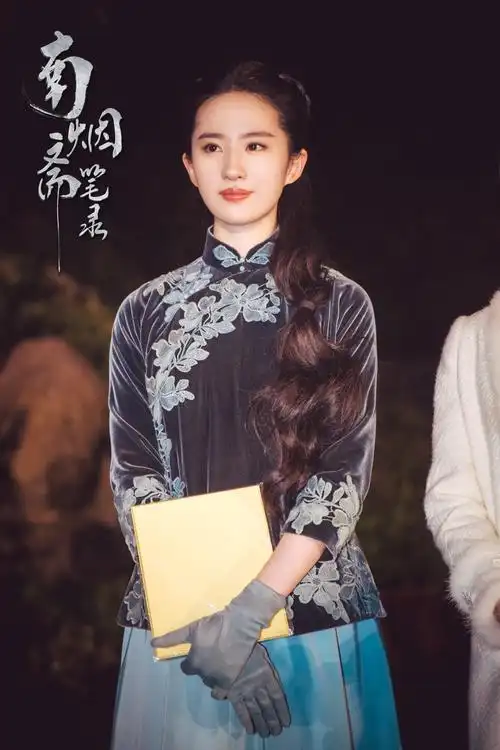 p>刘亦菲,1987年8月25日出生于湖北省武汉市,华语影视女演员,歌手