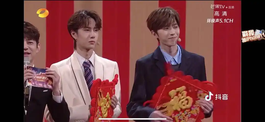 蔡徐坤和王一博同框赢了身高输了气质顶流地位高低明显