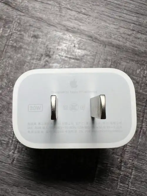 苹果充电器怎么样 苹果20wusb-c电源适配器_什么值得买