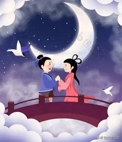 织女星属于什么1