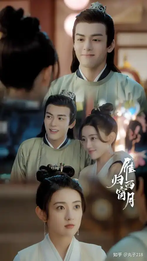 如何评价电视剧雁归西窗月