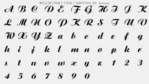 artoney免费字体下载 - 英文字体免费下载尽在字体家