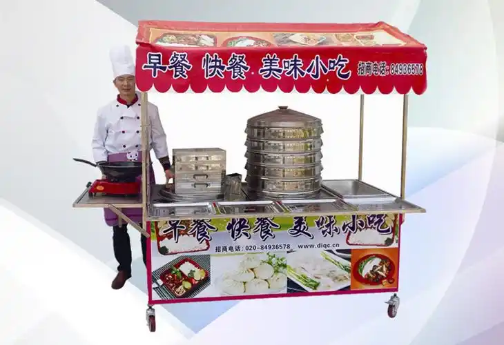 温州潍坊周口青岛杭州生产定制流动小吃车多功能早餐车