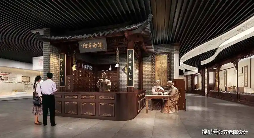 沉浸式体验中医药文化:展览馆装修设计效果图揭秘