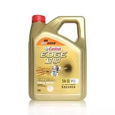 castrol嘉实多极护全合成机油钛流体5w305w40spc2c3汽车发动机润滑油4