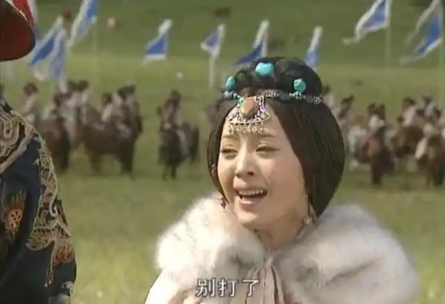 在《康熙王朝》中,李光地与蓝齐儿谈起了恋爱,史学家:纯属瞎掰