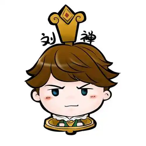 撸了一些王者荣耀小头像