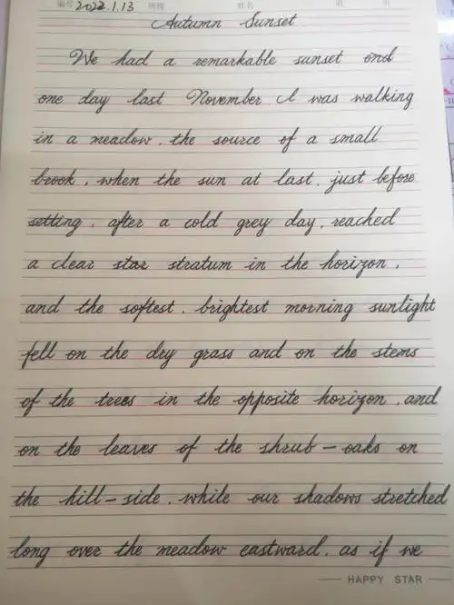 英文圆体字练习