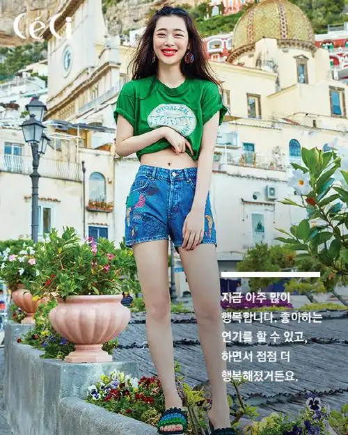 【崔雪莉】【杂志】《 nylon 》5月号 《 ceci 》7月号 完整版17p