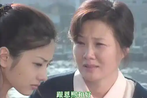 蓝色生死恋恩熙亲妈更爱芯爱别开玩笑了