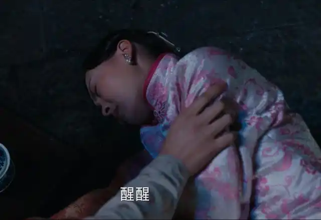 女主又晕了?这是要和陈长生组成尬晕cp吗?