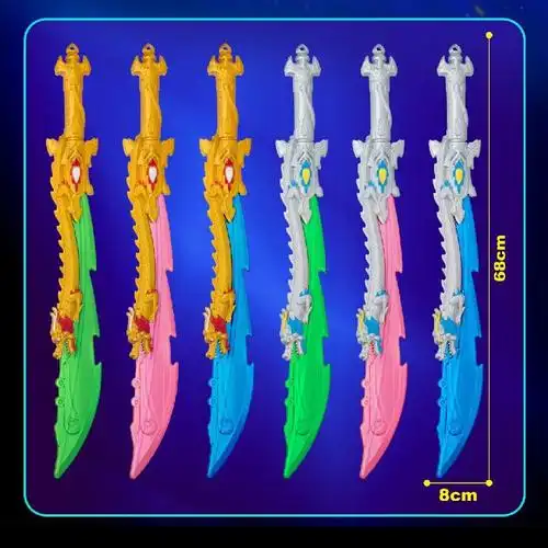 跨境出口儿童声光仿真屠龙刀青龙剑模型玩具道具外贸边贸东南亚