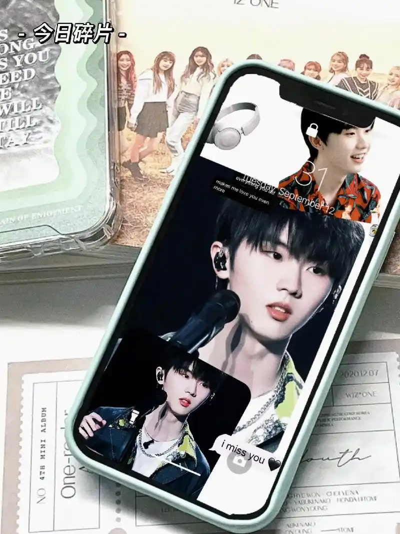 绝#马嘉祺 #壁纸 @dou 上热门 @dou 小 - 抖音