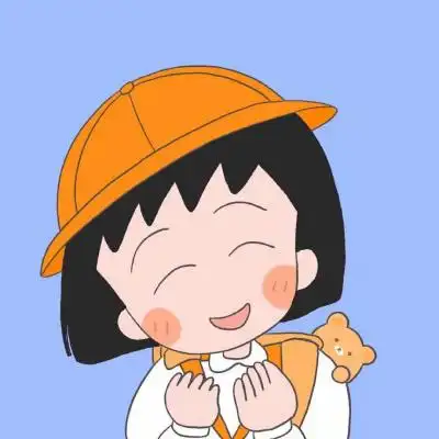 戴帽子小丸子头像小丸子戴黄帽子