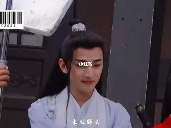 刘昱晗夜燕白拍摄路透专业演员的修养